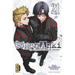 TOGEN ANKI - LA LEGENDE DU SANG MAUDIT TOME 21 , Urushibara Yura