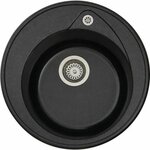 STRADOUR Évier simple Stradour