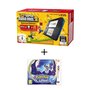 Console Bleue 2DS New Super Mario Bros 2 + Pokemon Lune 3DS