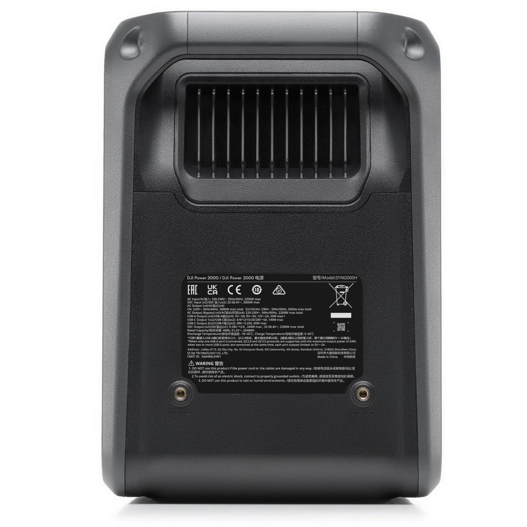 Voir la diapositive 5 : DJI Station de charge power 2000