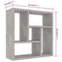 Voir la diapositive 6 : VIDAXL Etagere murale Gris beton 45,1x16x45,1 cm Bois d'ingenierie