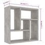 Voir la diapositive 6 : VIDAXL Etagere murale Gris beton 45,1x16x45,1 cm Bois d'ingenierie