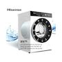 Voir la diapositive 5 : Hisense Lave linge hublot LL Front WF5I8043BWF iFit