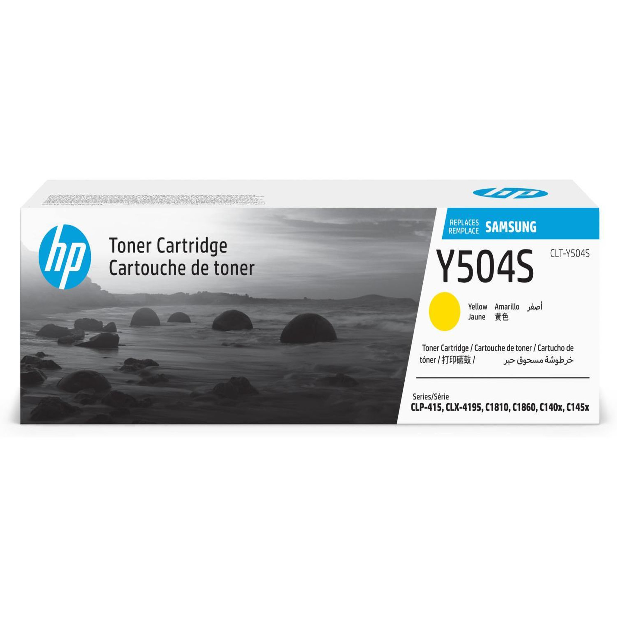 Voir la diapositive 2 : HP Samsung clt-y504s yellow original toner cartridge cartouche de toner 1 pièce(s)