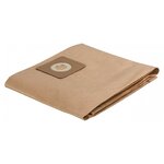 BOSCH Lot de 5 sacs papier pour aspirateur BOSCH