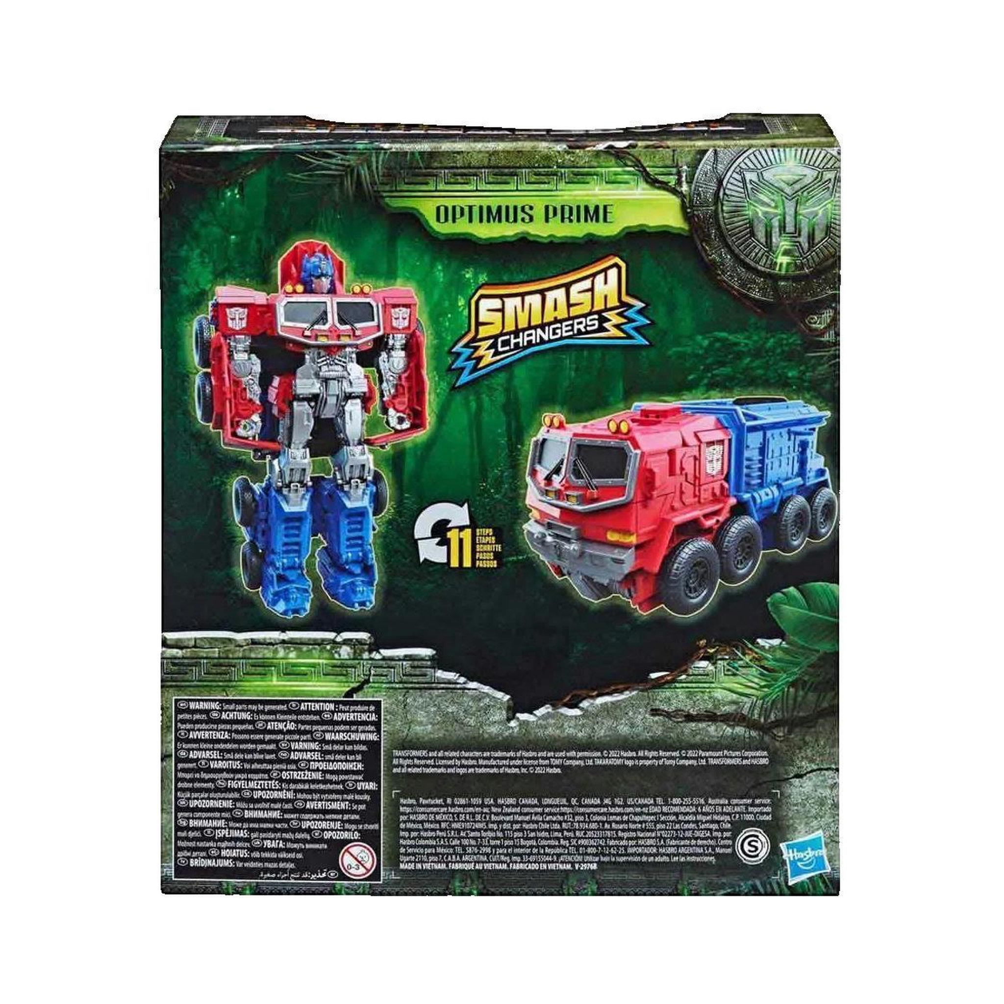 Voir la diapositive 3 : HASBRO Figurine Hasbro Optimus Prime multicolore