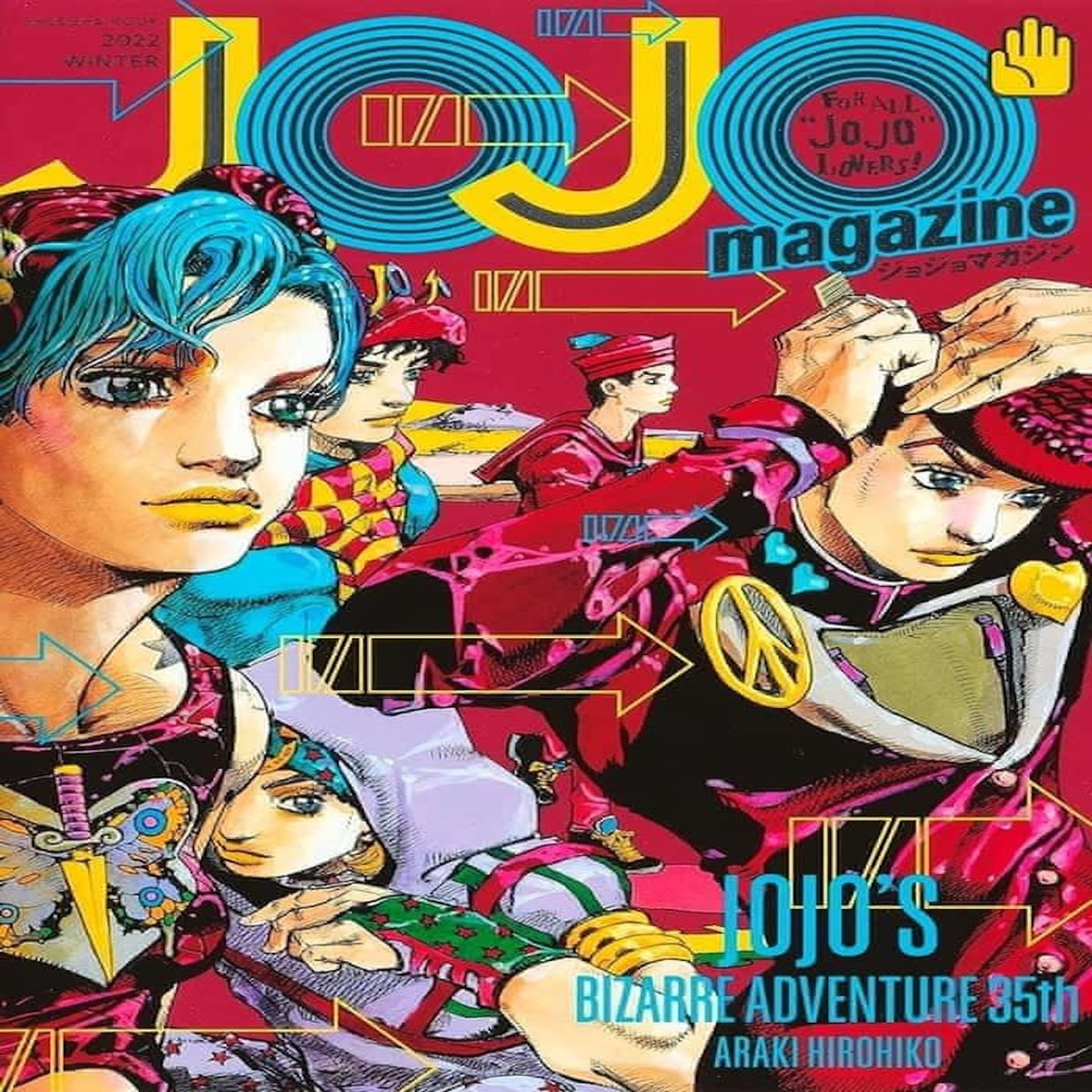 JOJO MAGAZINE N° 2 , Araki Hirohiko
