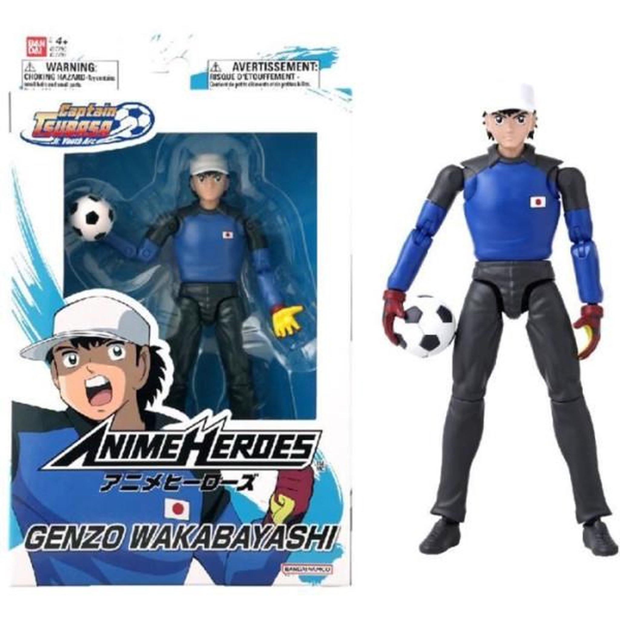 BANDAI Bandai - anime heroes - captain tsubasa - figurine anime heroes 17 cm - genzo wakabayashi - 37792