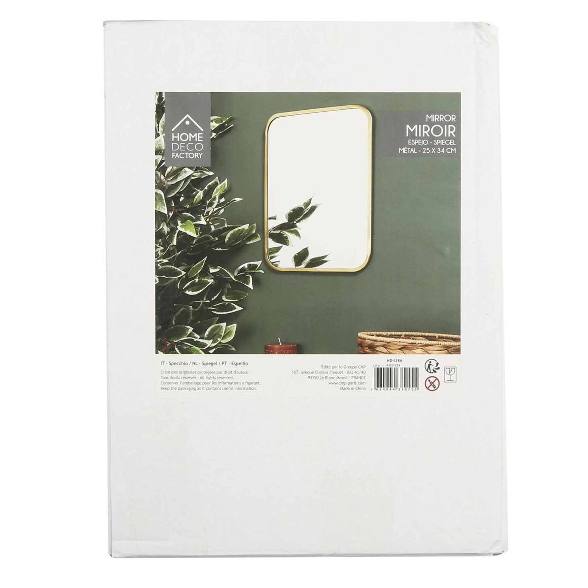 Voir la diapositive 4 : The Home Deco Factory Miroir Mural Déco  Contour Carré  34cm Or