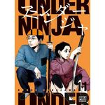 UNDER NINJA TOME 11 , Hanazawa Kengo