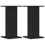 Voir la diapositive 2 : VIDAXL Supports pour plantes 2 pcs noir 30x30x60 cm bois d'ingenierie