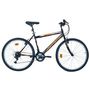 Voir la diapositive 1 : FREERIDER VTT 26'' Rigide Homme Acier Freerider  Vulcan  - 18 vitesses - Shimano TY21 - Fourche Rigide - V-brake