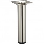 CENTRALE BRICO Pied meuble cylindrique HETTICH fixe acier brossé gris