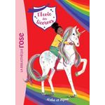 L'ECOLE DES LICORNES TOME 16 : AISHA ET BIJOU, Sykes Julie