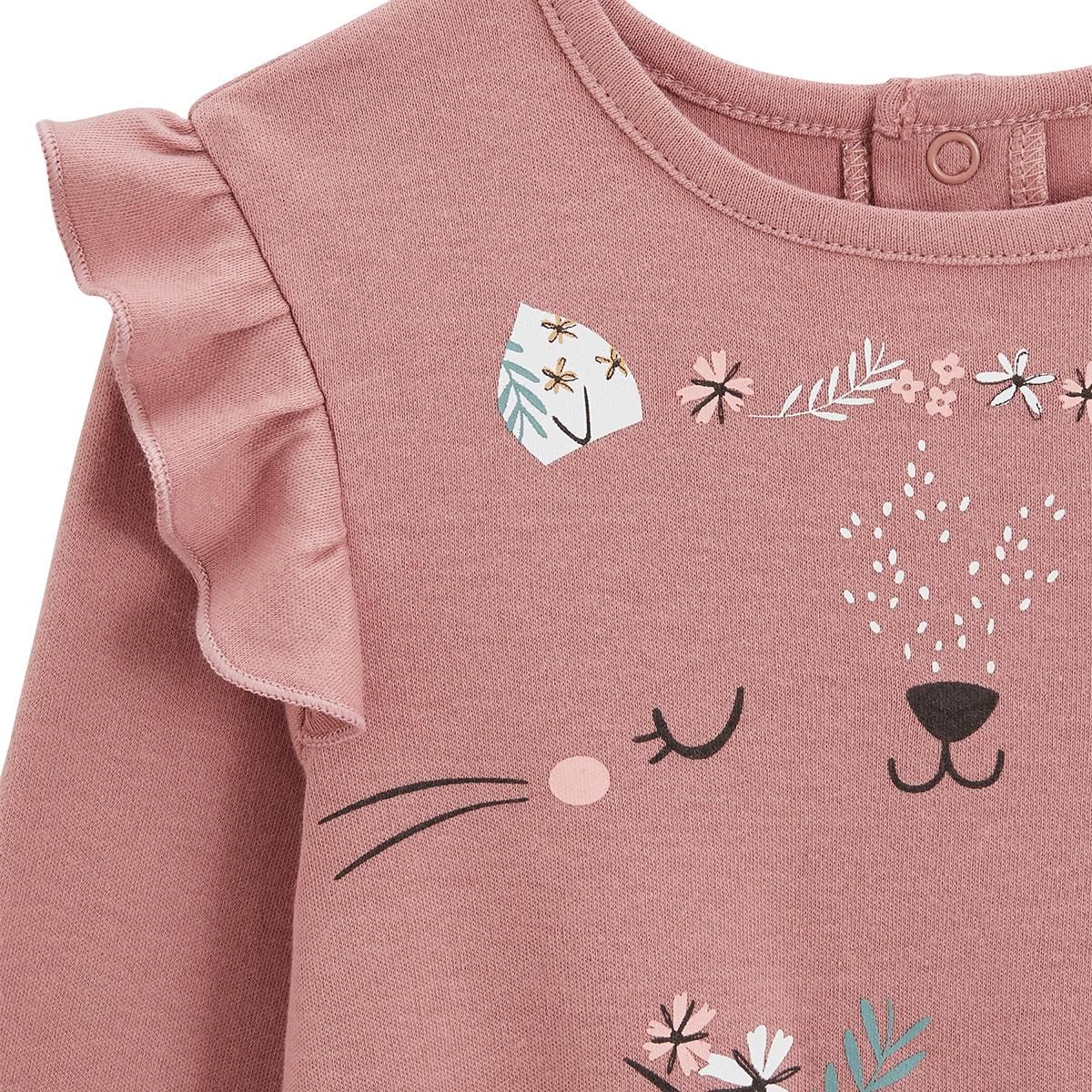 Petit Béguin Lot de 2 pyjamas bébé Bloom