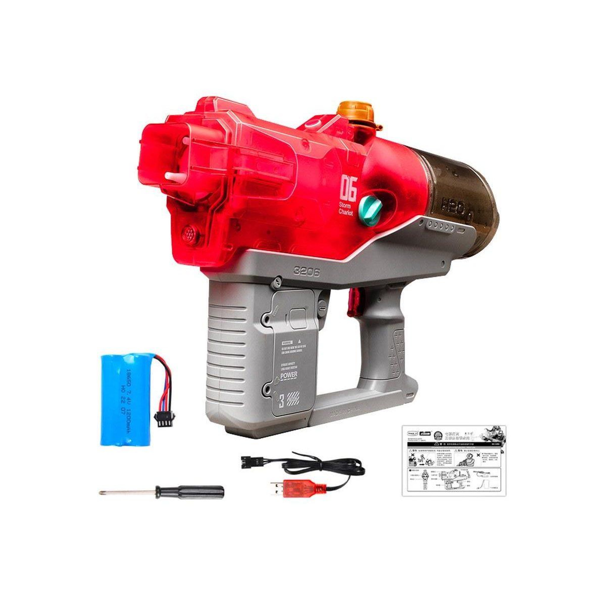 Voir la diapositive 2 : 1001JOUETS Pistolet à eau électrique - Longue portée 12 m - Recharge automatique - Rose