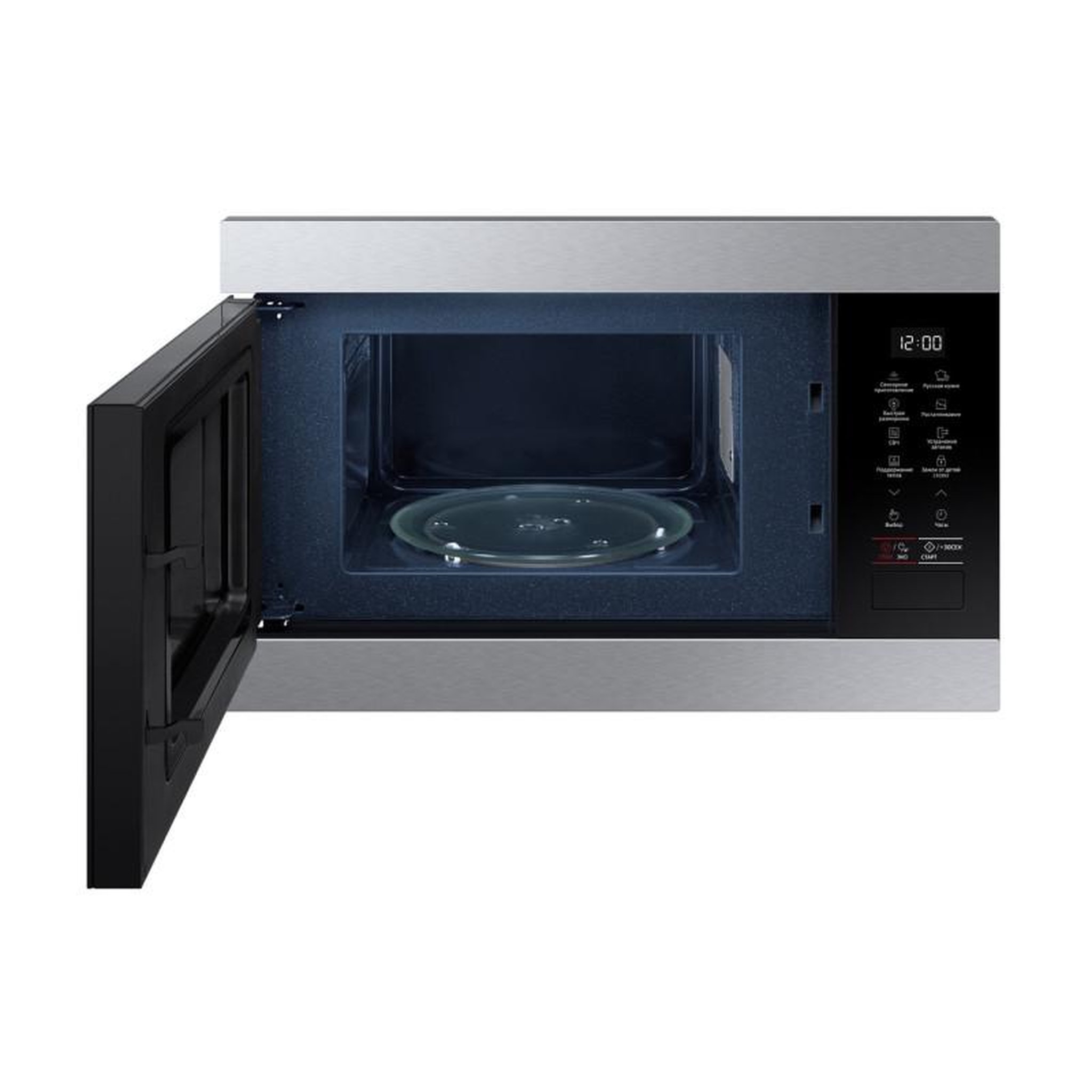 Voir la diapositive 6 : Samsung Micro ondes encastrable MS22M8274AT