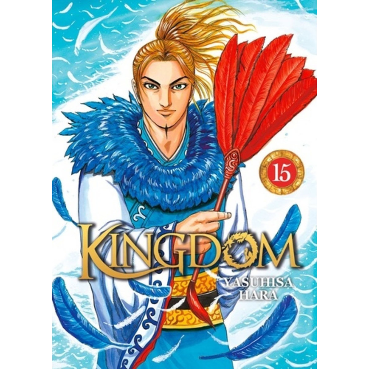  KINGDOM TOME 15 , Hara Yasuhisa