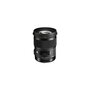 Sigma Objectif pour Reflex 50mm f/1.4 DG HSM Art Nikon