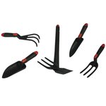 BRIXO Kit 5 outils de jardin Serfouette - Plantoir large - Plantoir fin - Mini fourche 3 dents - Rateau 3 dents BRIXO