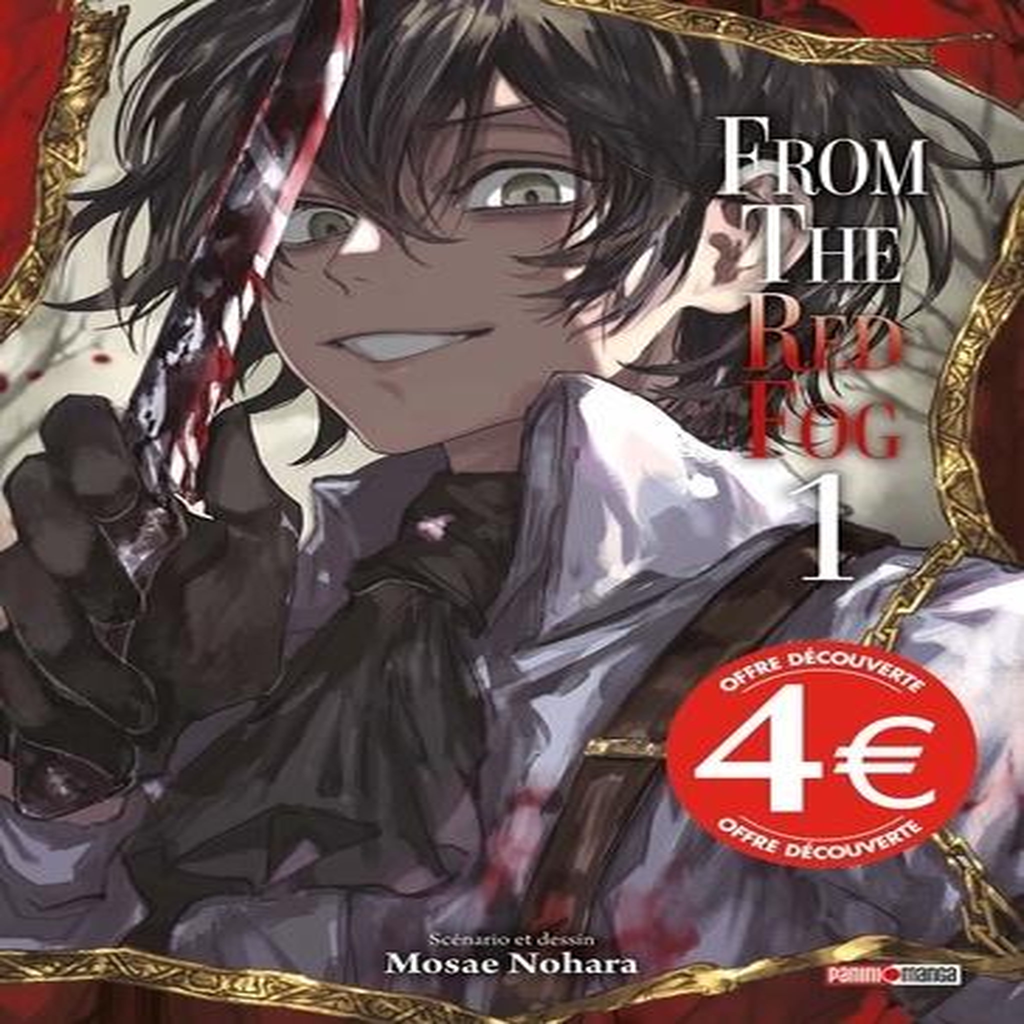 FROM THE RED FOG TOME 1 , Nohara Mosae