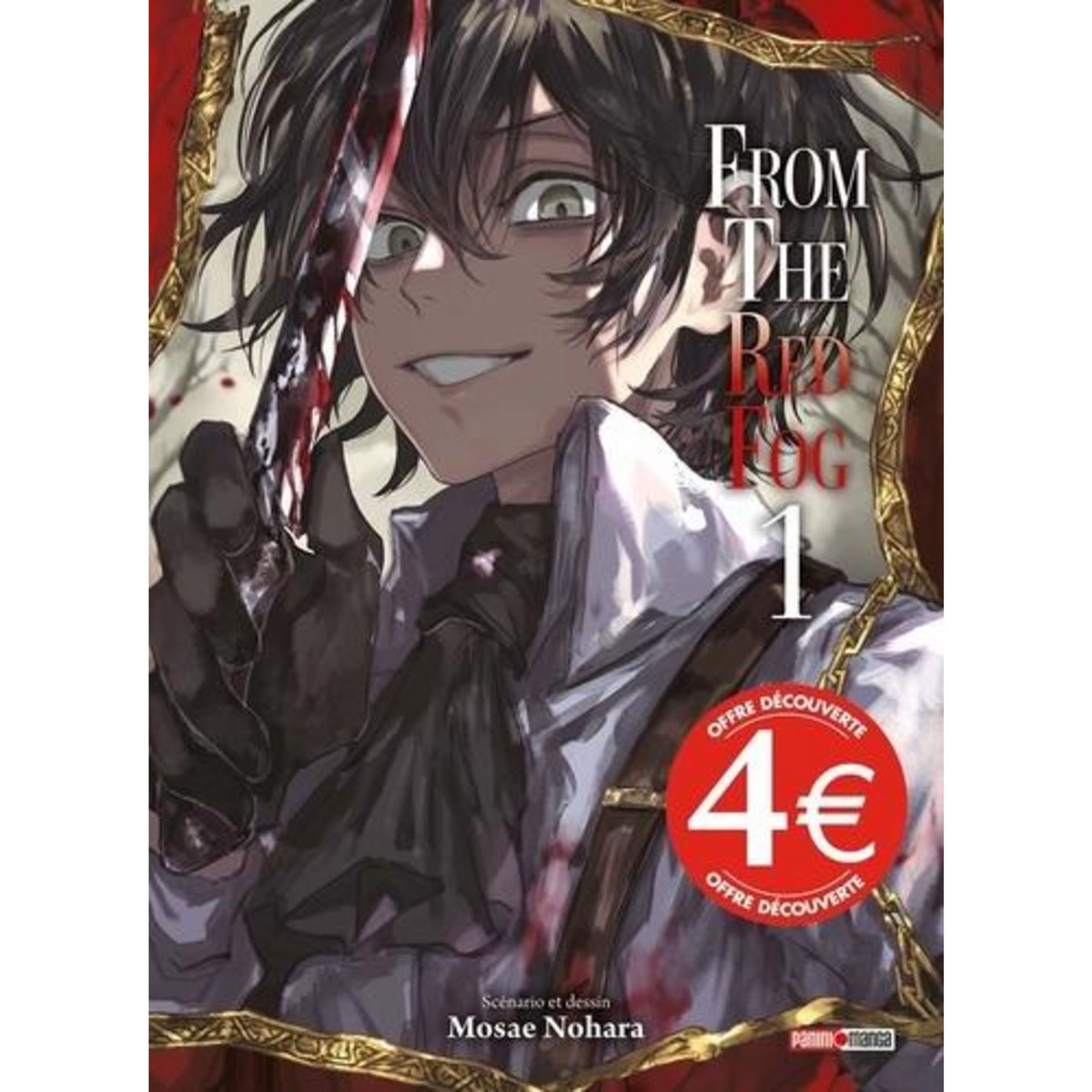 FROM THE RED FOG TOME 1 , Nohara Mosae