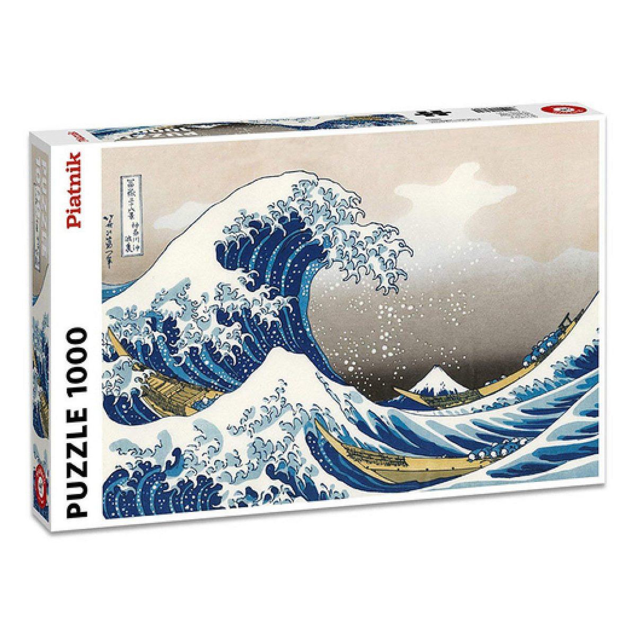 Voir la diapositive 1 : Piatnik Puzzle 1000 pieces - hokusai - la vague