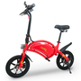 Voir la diapositive 1 : URBANGLIDE URBANGLIDE eBike 140 Rouge – Draisienne électrique 25 km/h 18 km