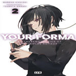 YOUR FORMA TOME 2 : LA CYBERENQUETRICE ET LES TRIPLES ROYAUX, Kikuishi Mareho