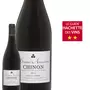 Domaine Angelliaume Chinon Vieilles Vignes Rouge 2014