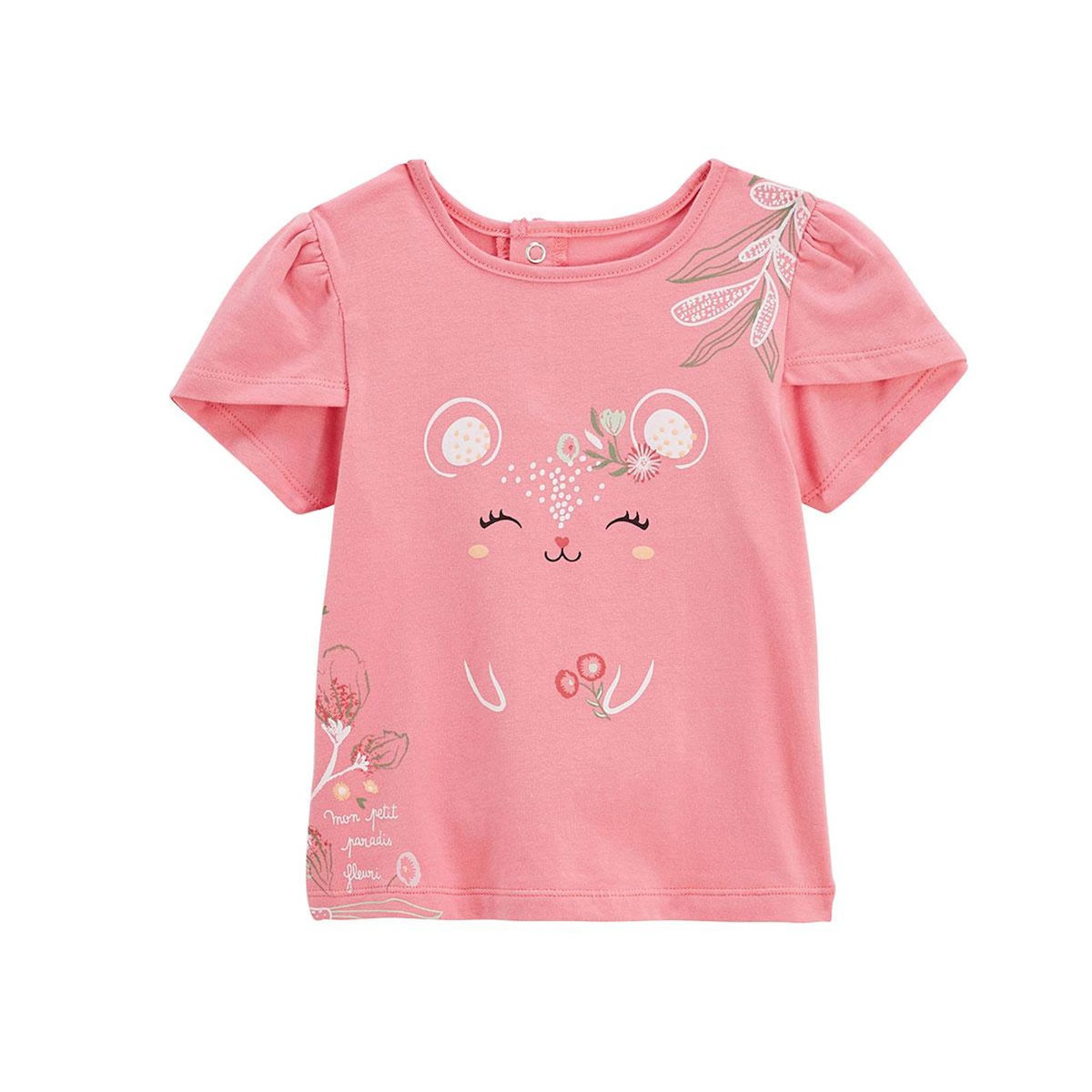 Petit Béguin Pyjama court enfant 2 pièces Anaelle
