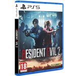 Capcom Resident Evil 2 Remake PS5