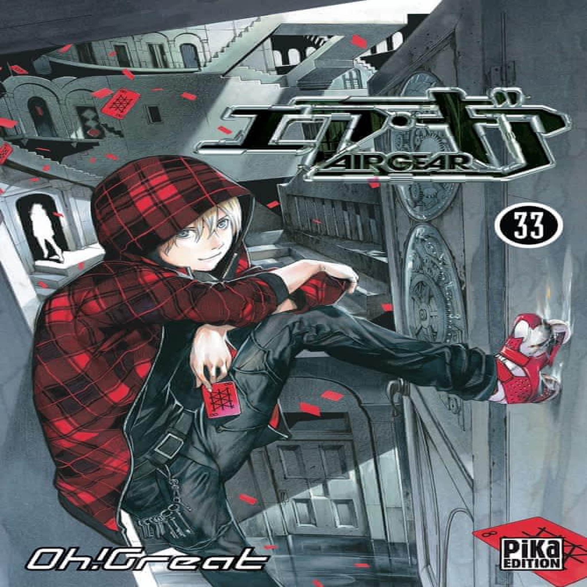 AIR GEAR TOME 33, Oh ! Great