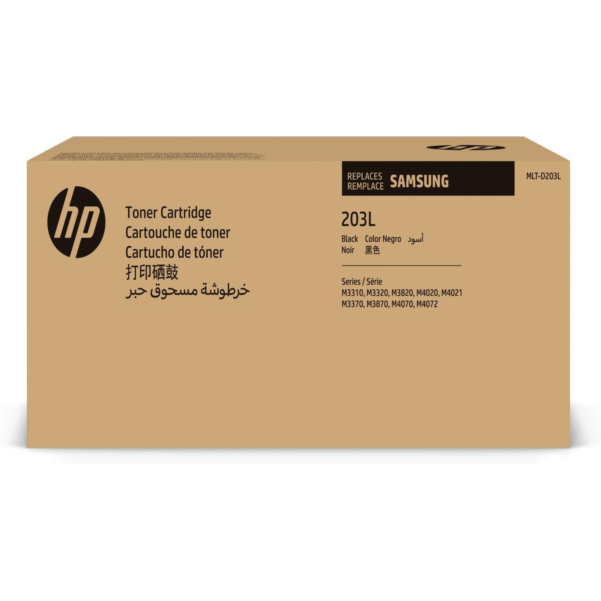 Voir la diapositive 2 : HP Toner HP original noir haute capacité MLT-D203L