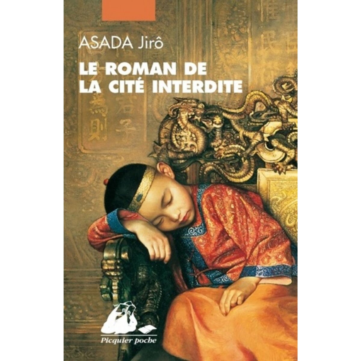  LE ROMAN DE LA CITE INTERDITE. EDITION INTEGRALE, Asada Jirô