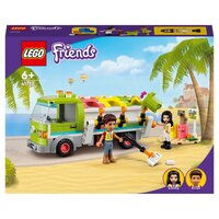 LEGO Friends 41711 pas cher, L'école d'art d'Emma
