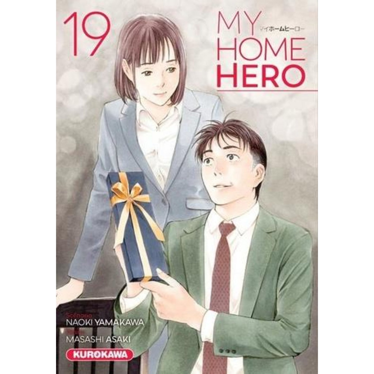 MY HOME HERO TOME 19 , Yamakawa Naoki