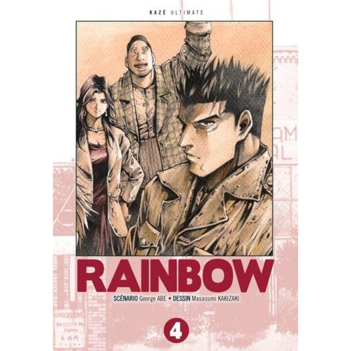 RAINBOW VOLUME TRIPLE 4, Abe George