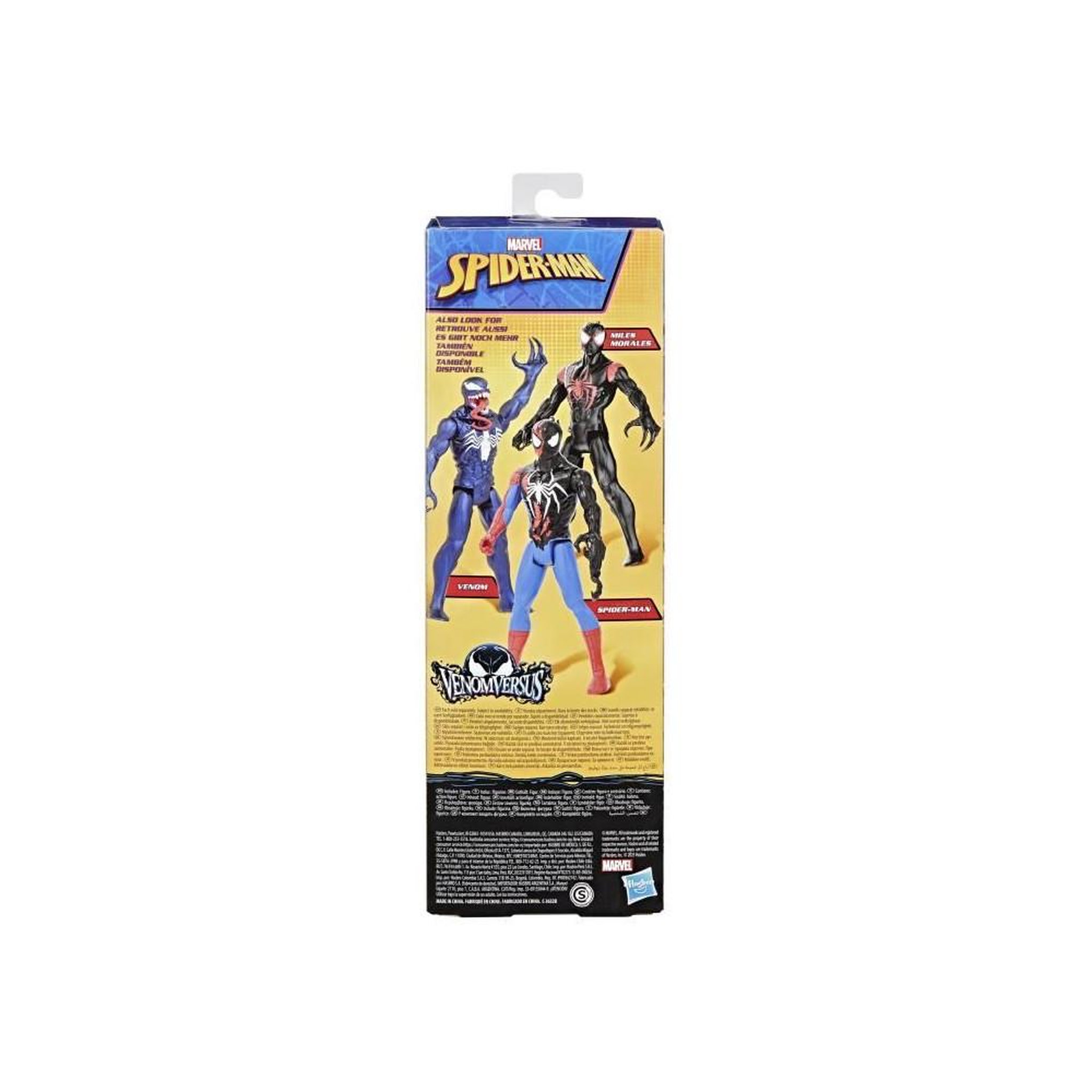 Voir la diapositive 5 : HASBRO Figurine Hasbro Titan Hero Miles Morales
