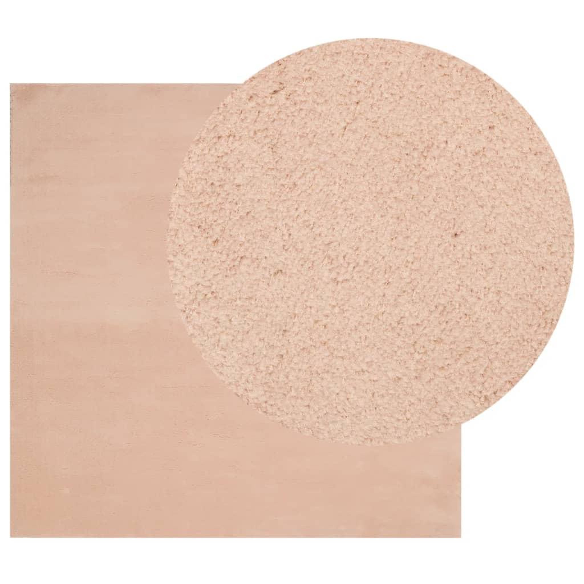 Voir la diapositive 3 : VIDAXL Tapis HUARTE a poils courts doux lavable rouge clair 200x200 cm