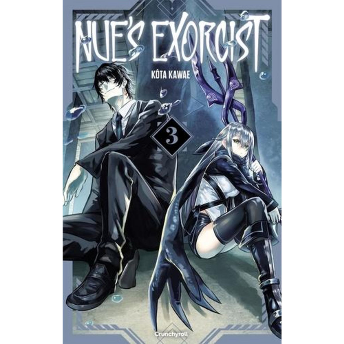 NUE'S EXORCIST TOME 3 , Kawae Kôta