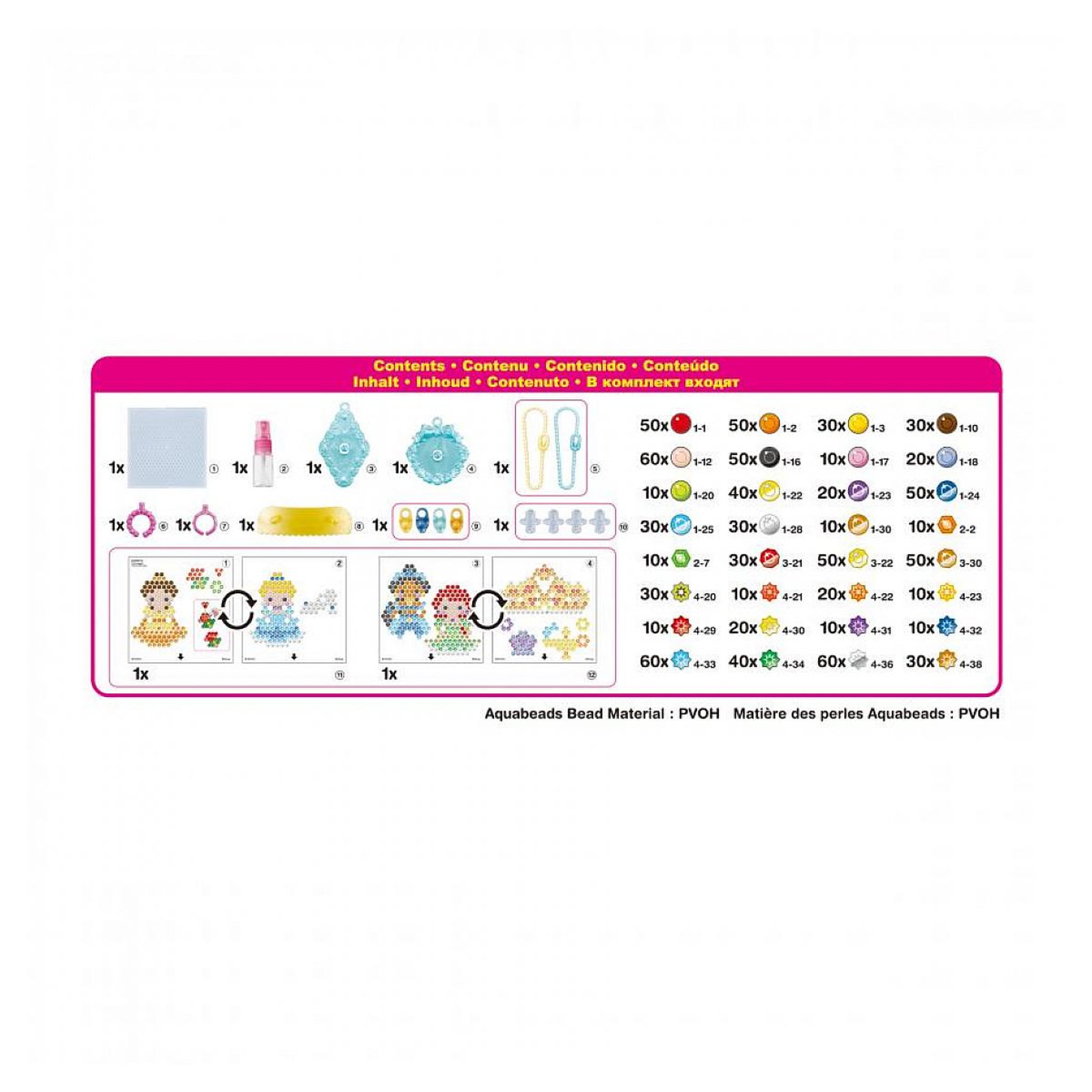 Voir la diapositive 2 : Sylvanian Families Mes accessoires de princesses disney - Aquabeads