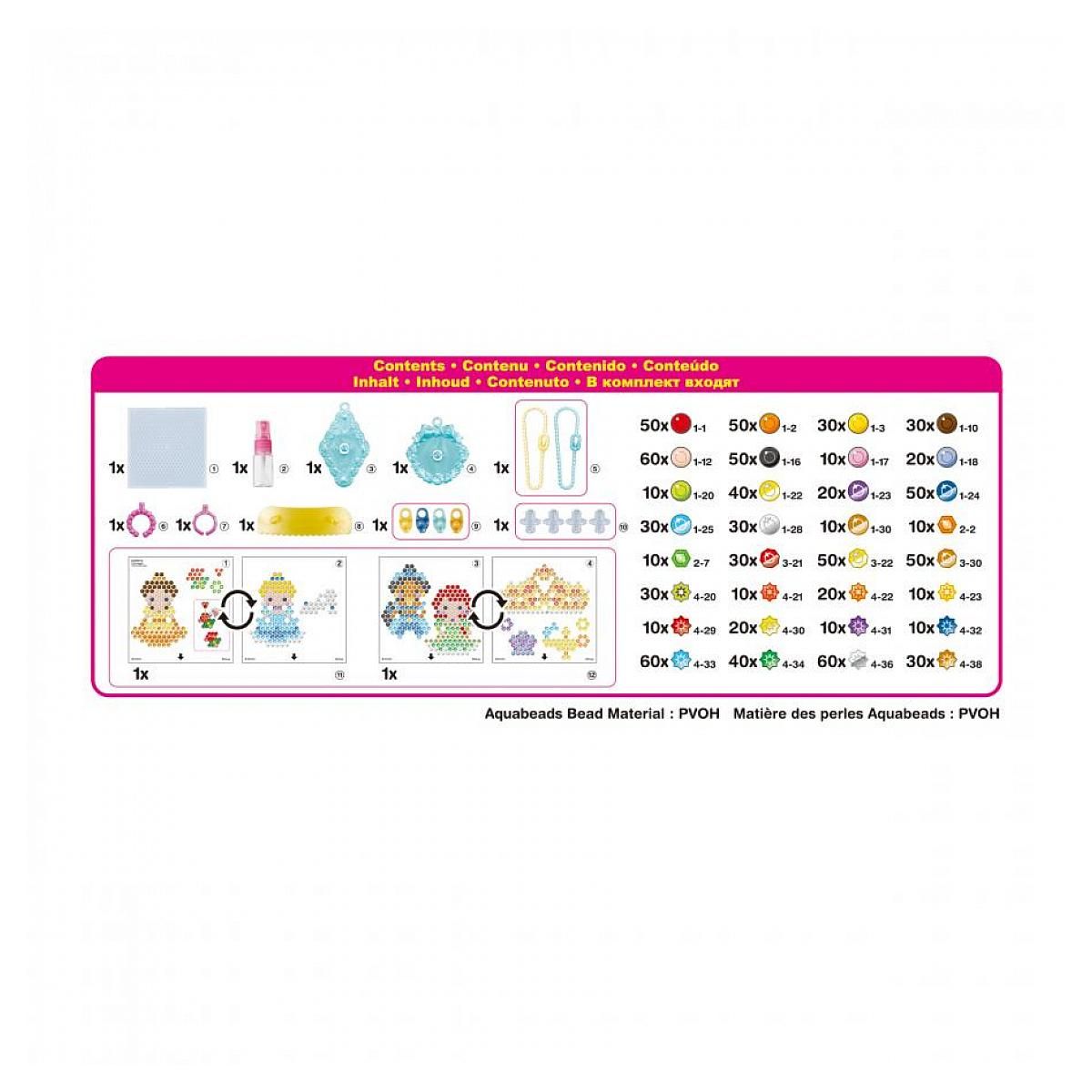 Sylvanian Families Mes accessoires de princesses disney - Aquabeads