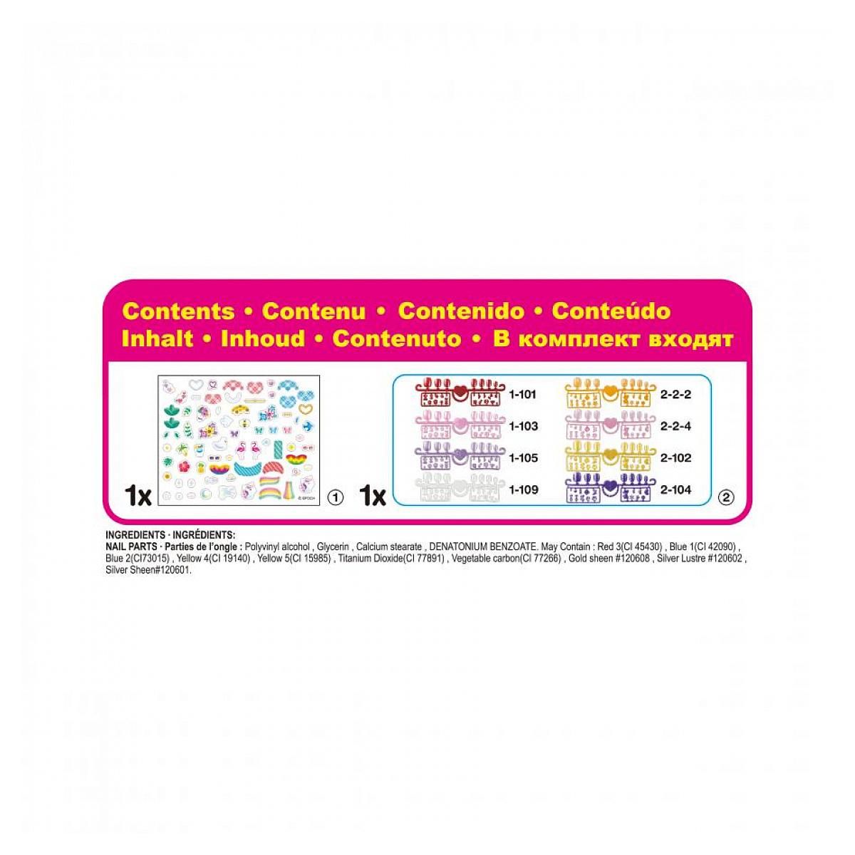 Aquabeads Recharge Magique Aquabeads pour Manucure Enchantée - 35009