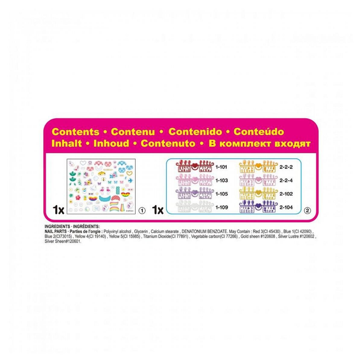 Aquabeads Recharge Magique Aquabeads pour Manucure Enchantée - 35009