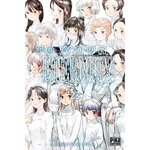 TO YOUR ETERNITY TOME 23 , Oima Yoshitoki