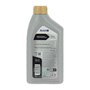 Voir la diapositive 5 : MOBIL Bidon huile de moteur - MOBIL1 - 0W-40 FS - 1 L - 4 saisons
