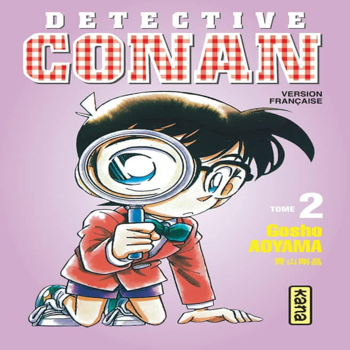 DETECTIVE CONAN TOME 2, Aoyama Gôshô