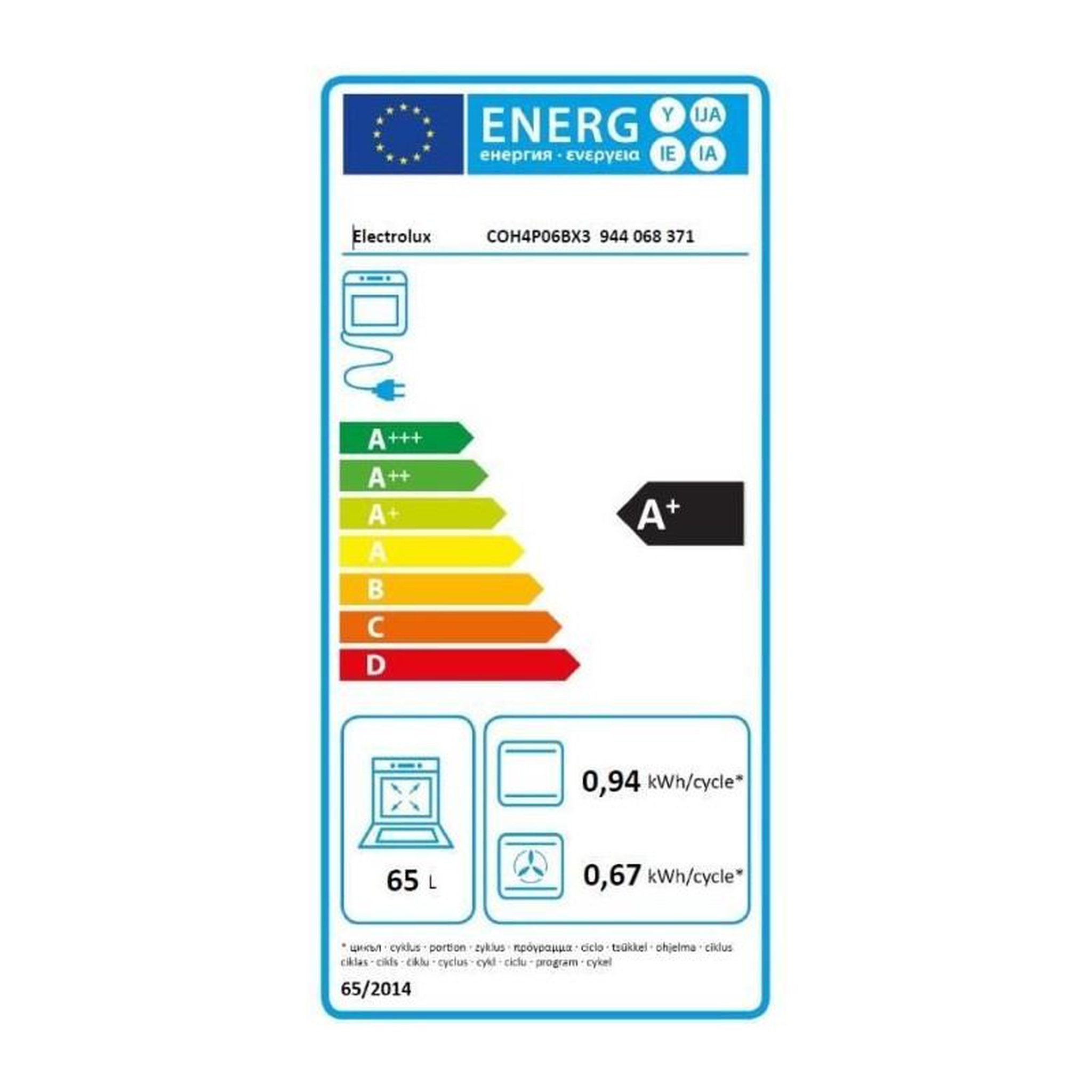 Voir la diapositive 4 : ELECTROLUX Four encastrable multifonction pyrolyse – Inox – Anti-trace – Porte froide 4 verres – Electrolux COH4P06BX3
