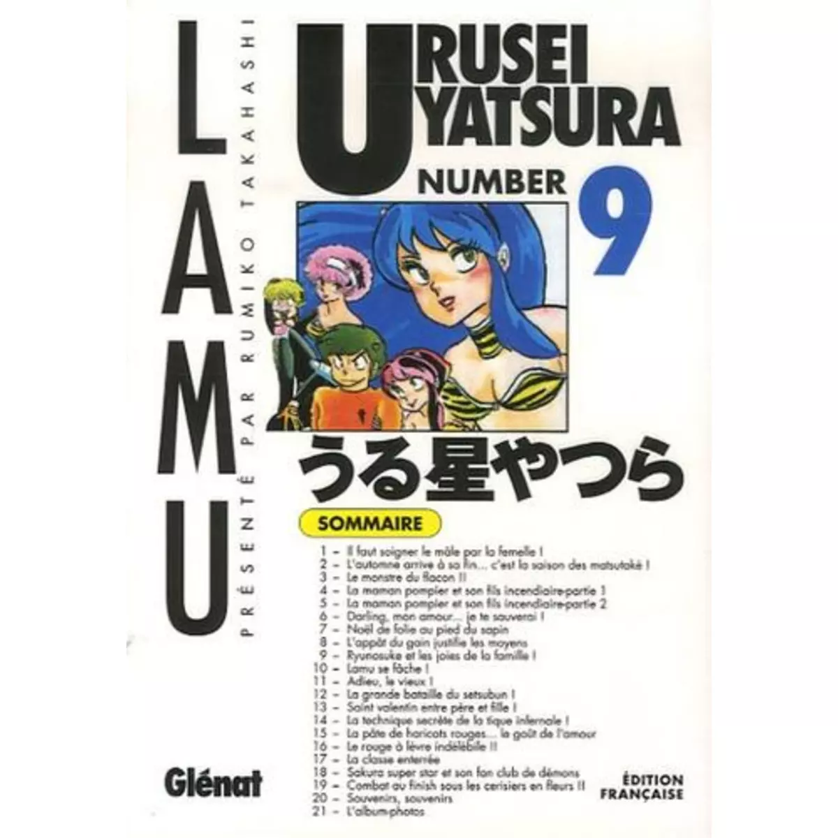  URUSEI YATSURA TOME 9, Takahashi Rumiko